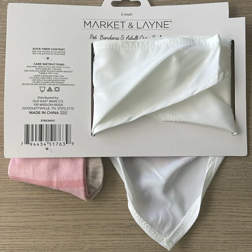 Market & Layne Pet Bandana and Socks Set (cat)